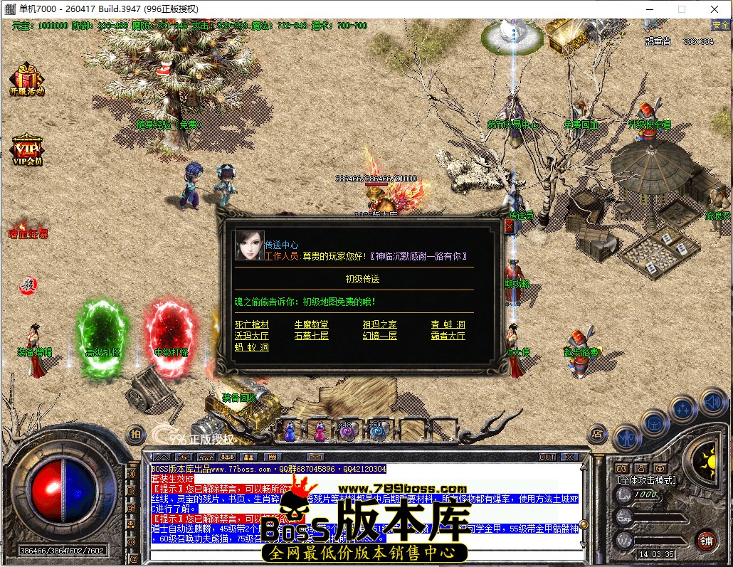 14.3.35.jpg