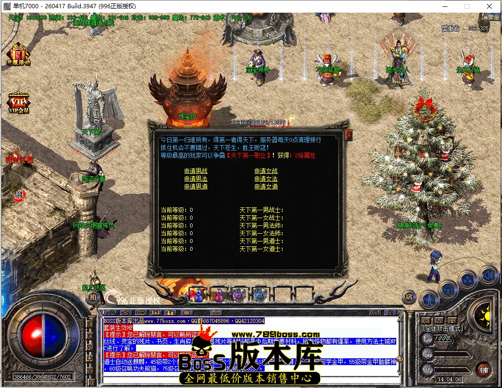 14.4.6.jpg