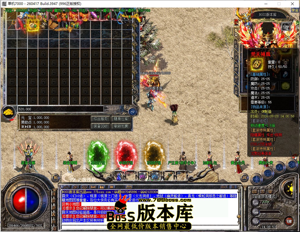 14.8.53.jpg