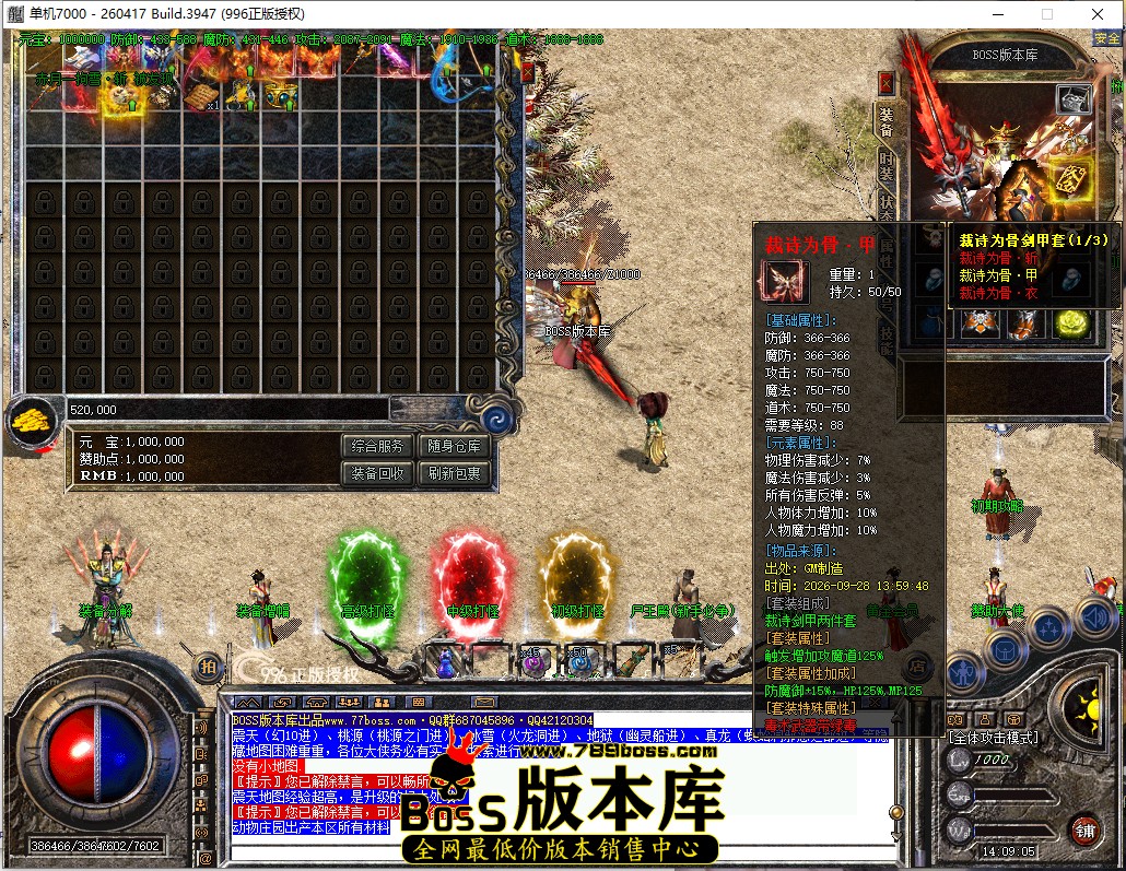 14.9.5.jpg