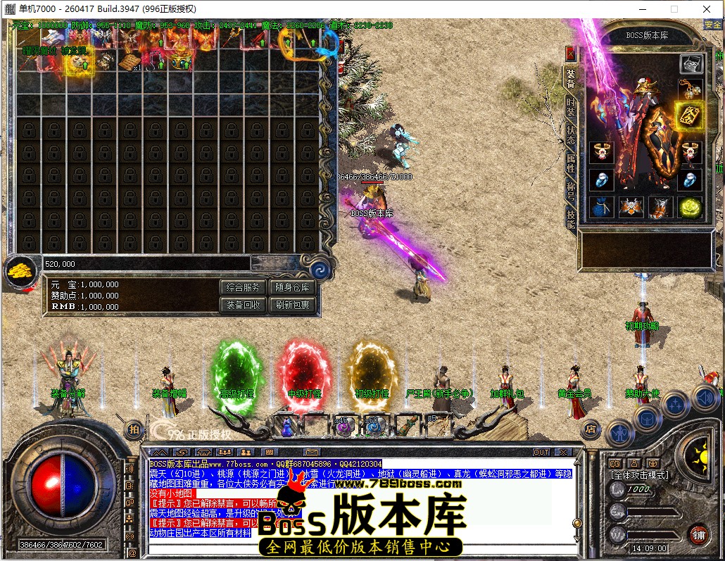 14.9.0.jpg