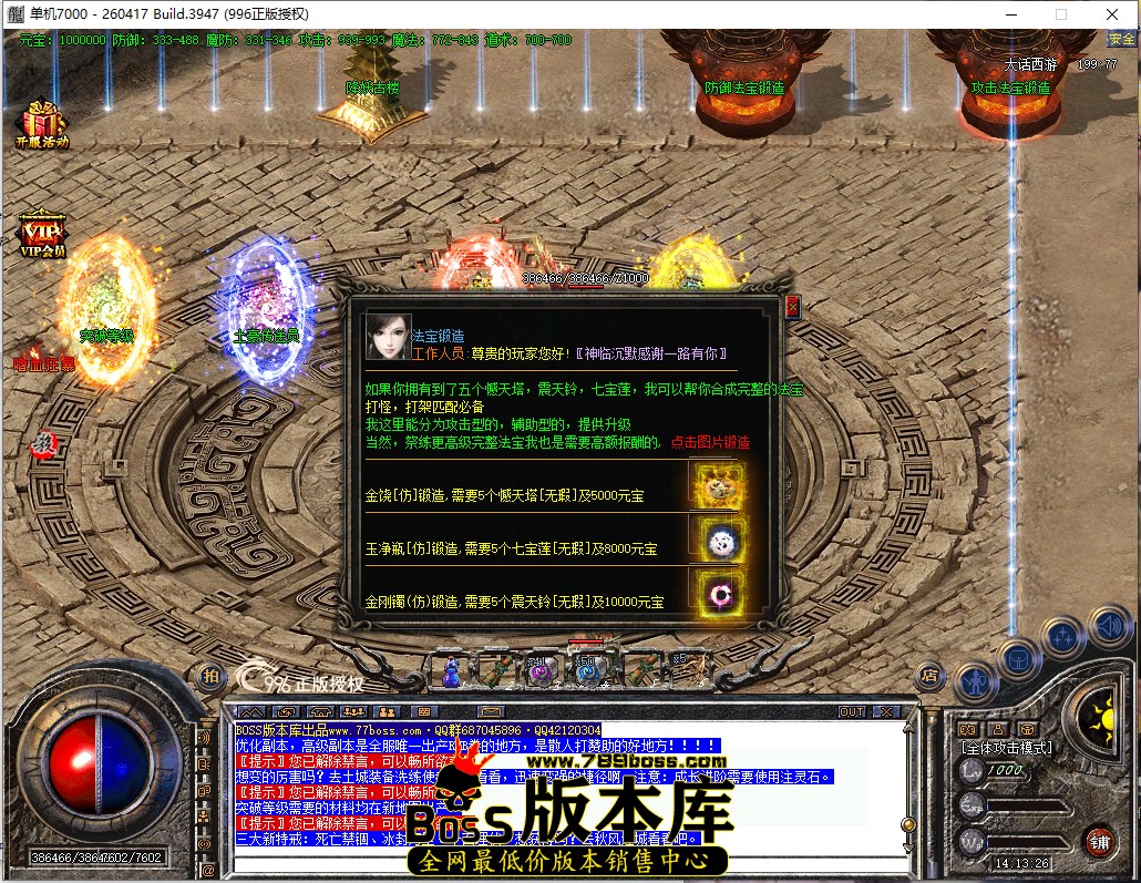 14.13.26.jpg
