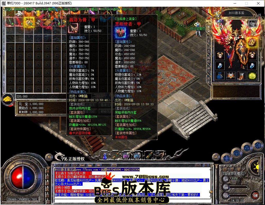 14.15.20.jpg