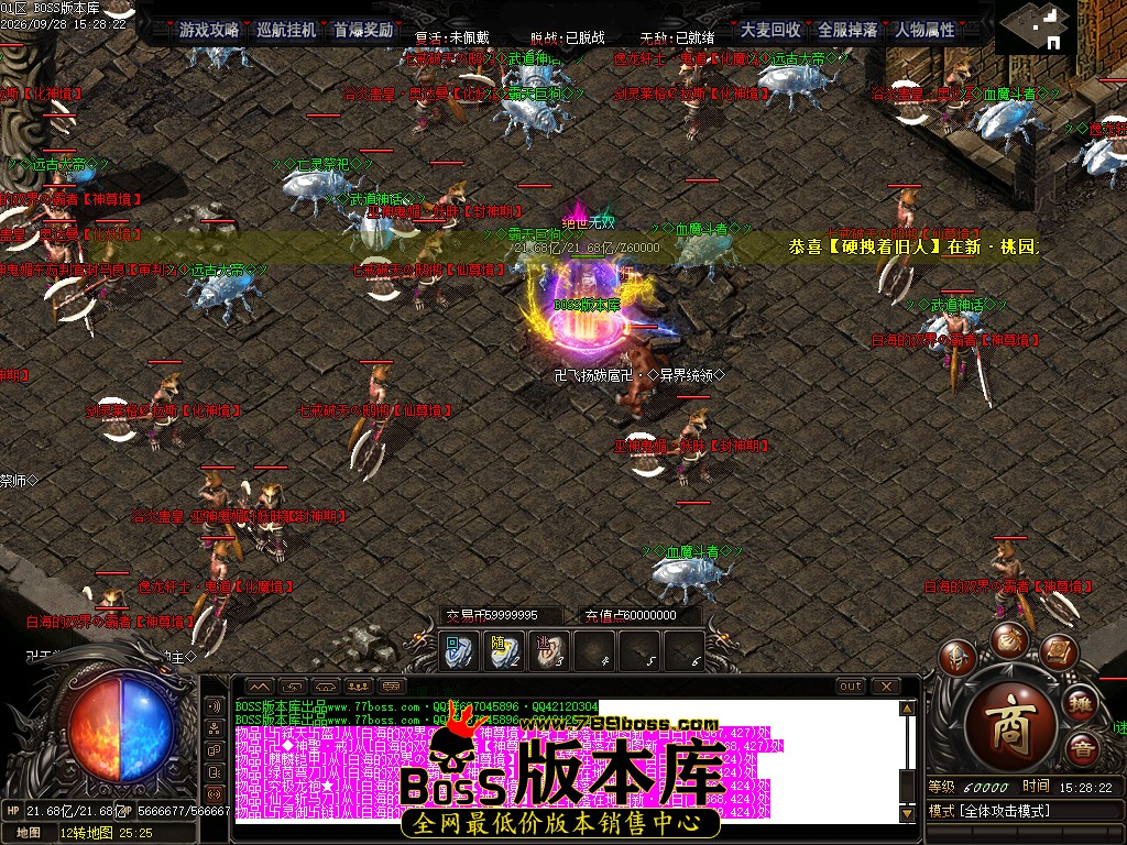 Images89.jpg