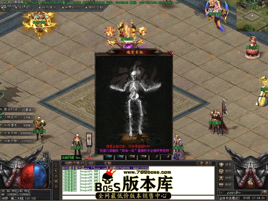 Images100.jpg
