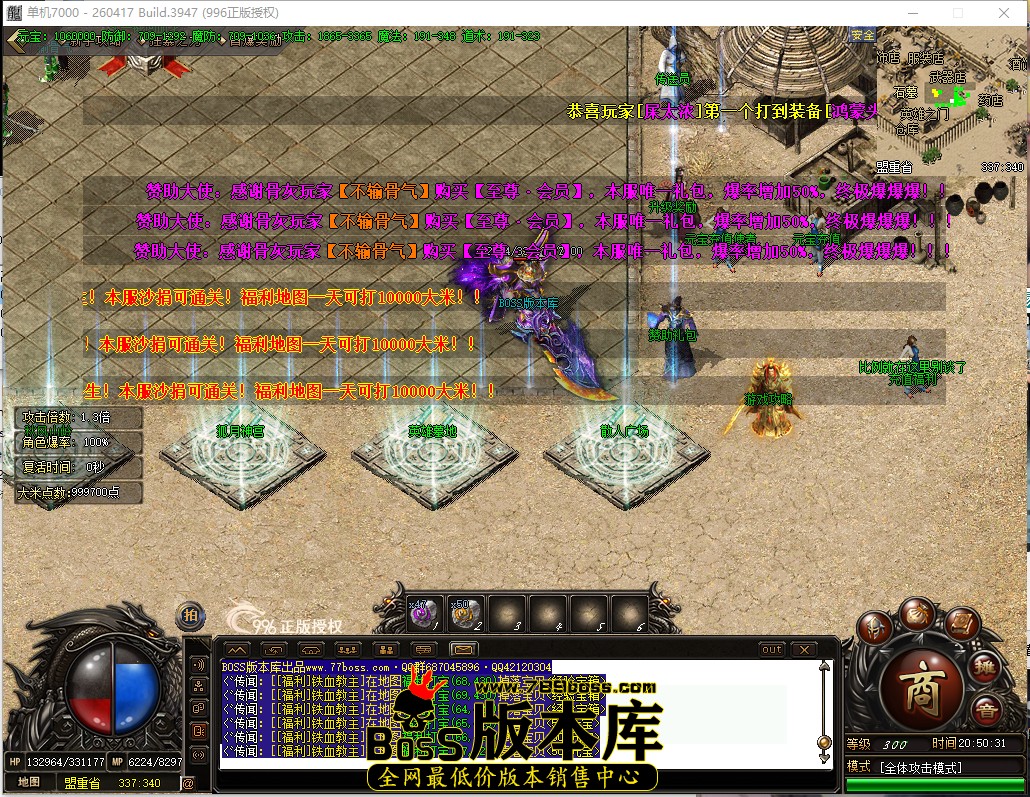 20.50.31.jpg