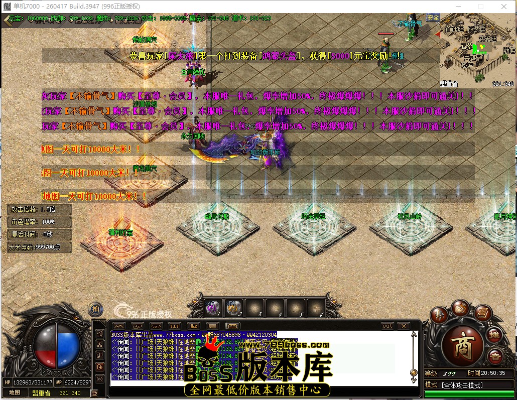 20.50.35.jpg