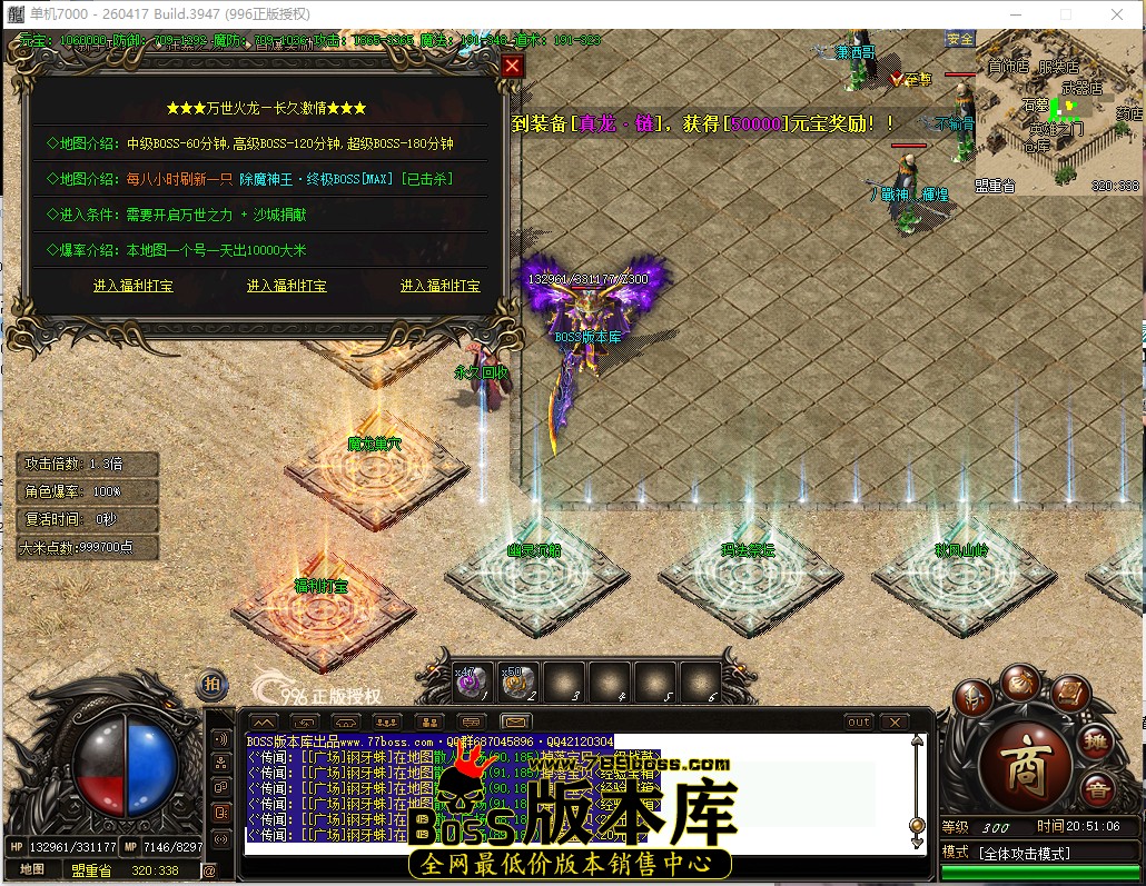 20.51.6.jpg