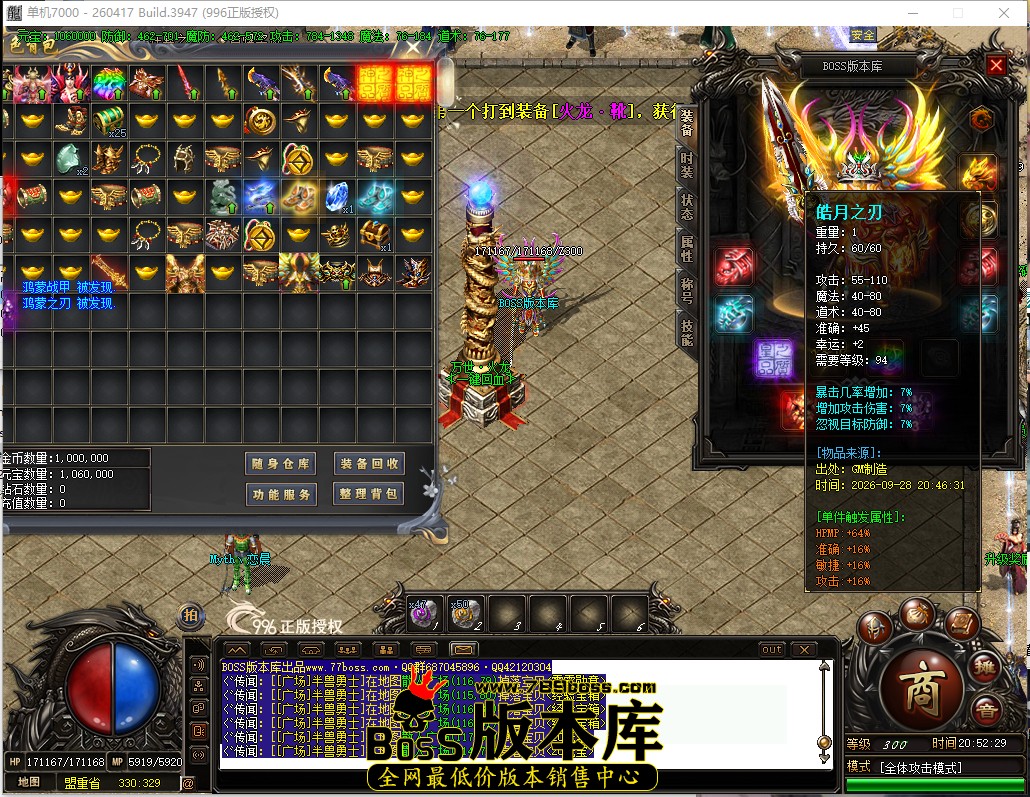 20.52.29.jpg