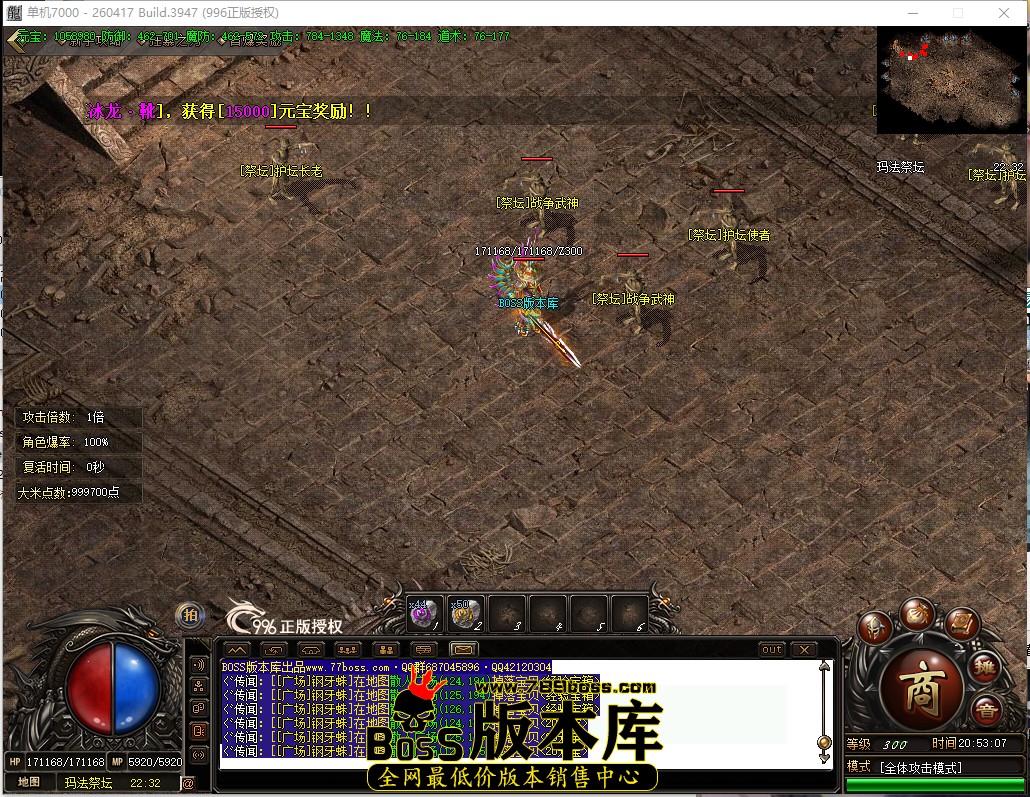 20.53.7.jpg