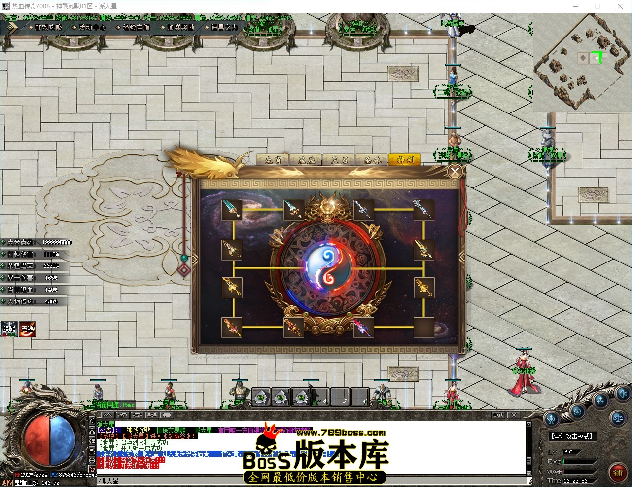 QQ_1790497436860.jpg