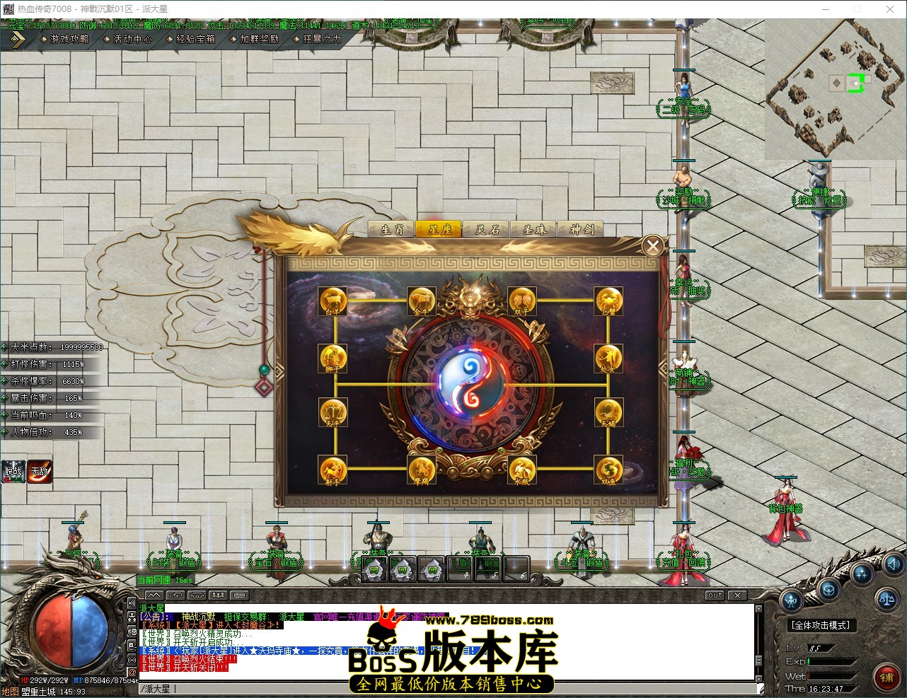 QQ_1790497427449.jpg