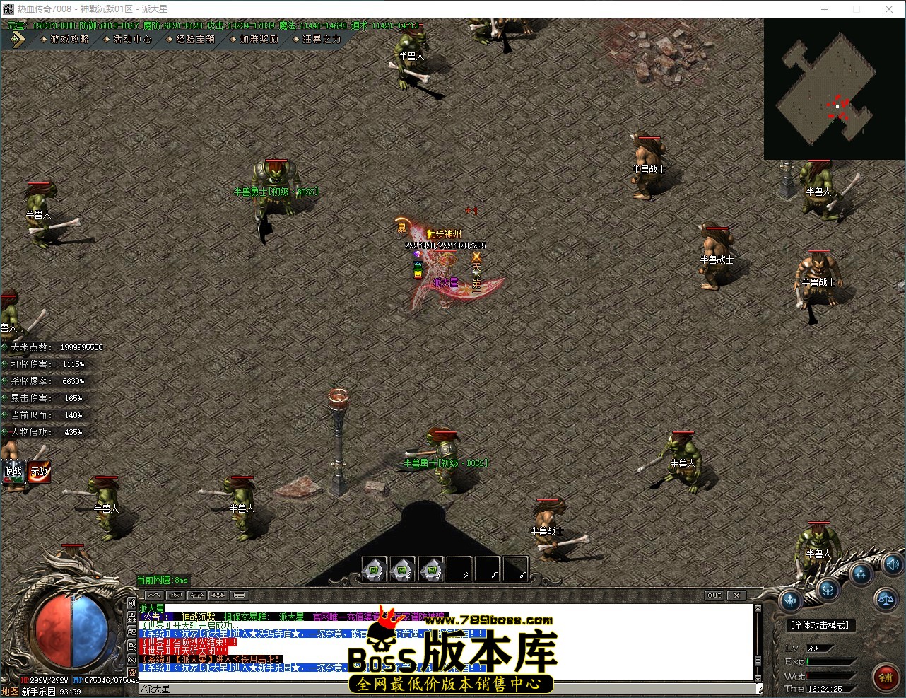 QQ_1790497466286.jpg