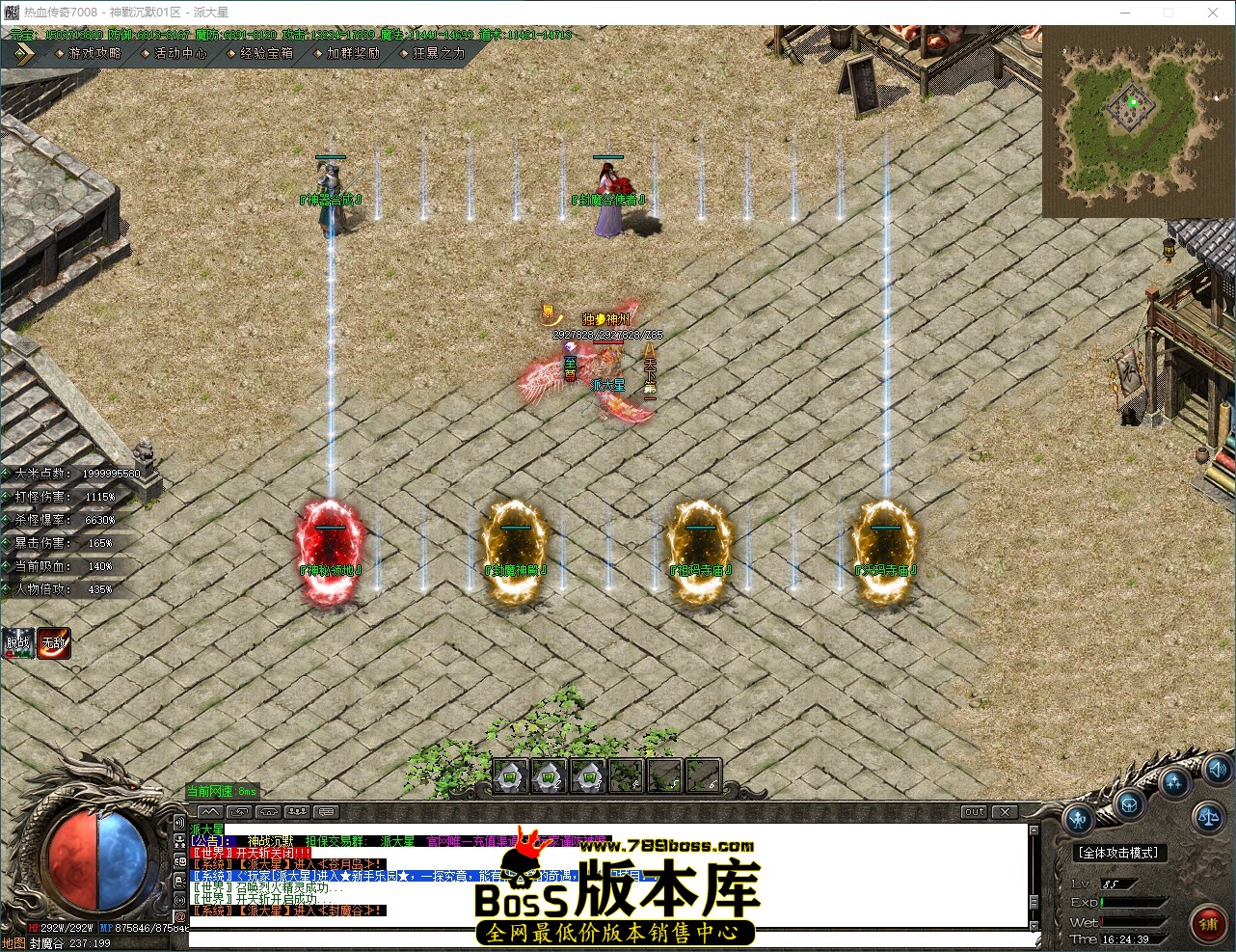 QQ_1790497479747.jpg