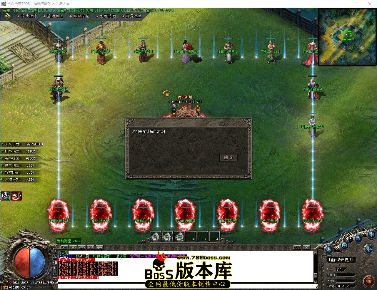QQ_1790497525685.jpg