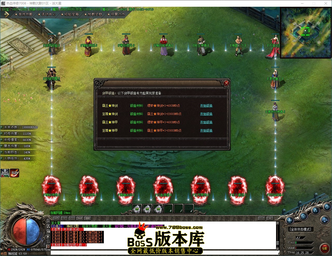 QQ_1790497529451.jpg