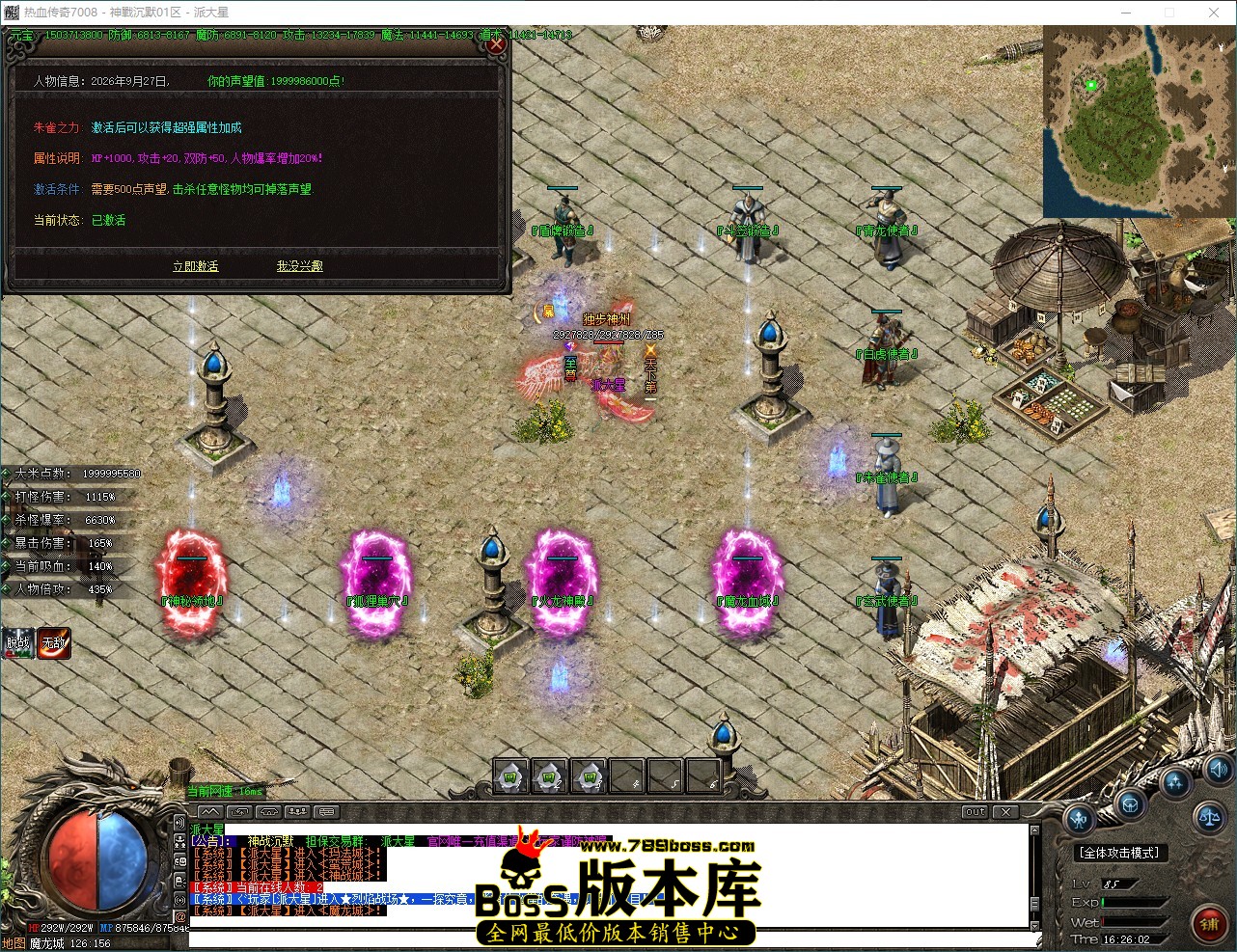 QQ_1790497562775.jpg