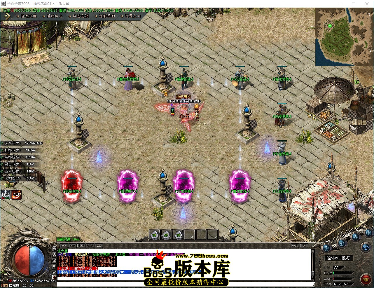 QQ_1790497558387.jpg