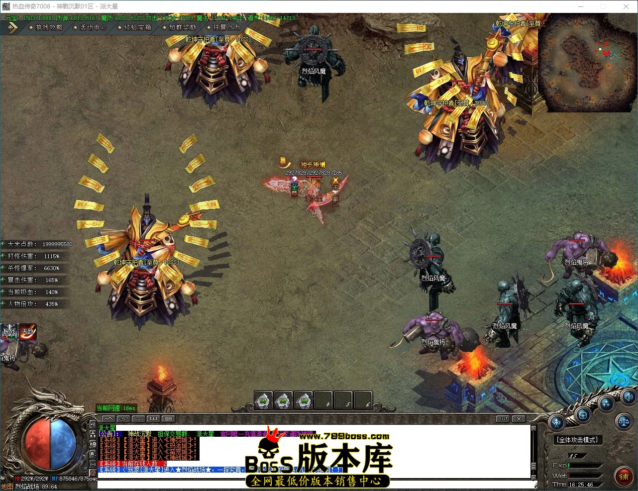QQ_1790497547148.jpg