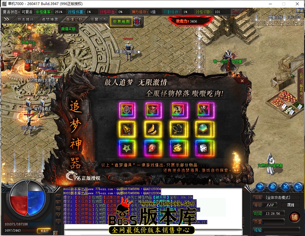 13.26.56.jpg