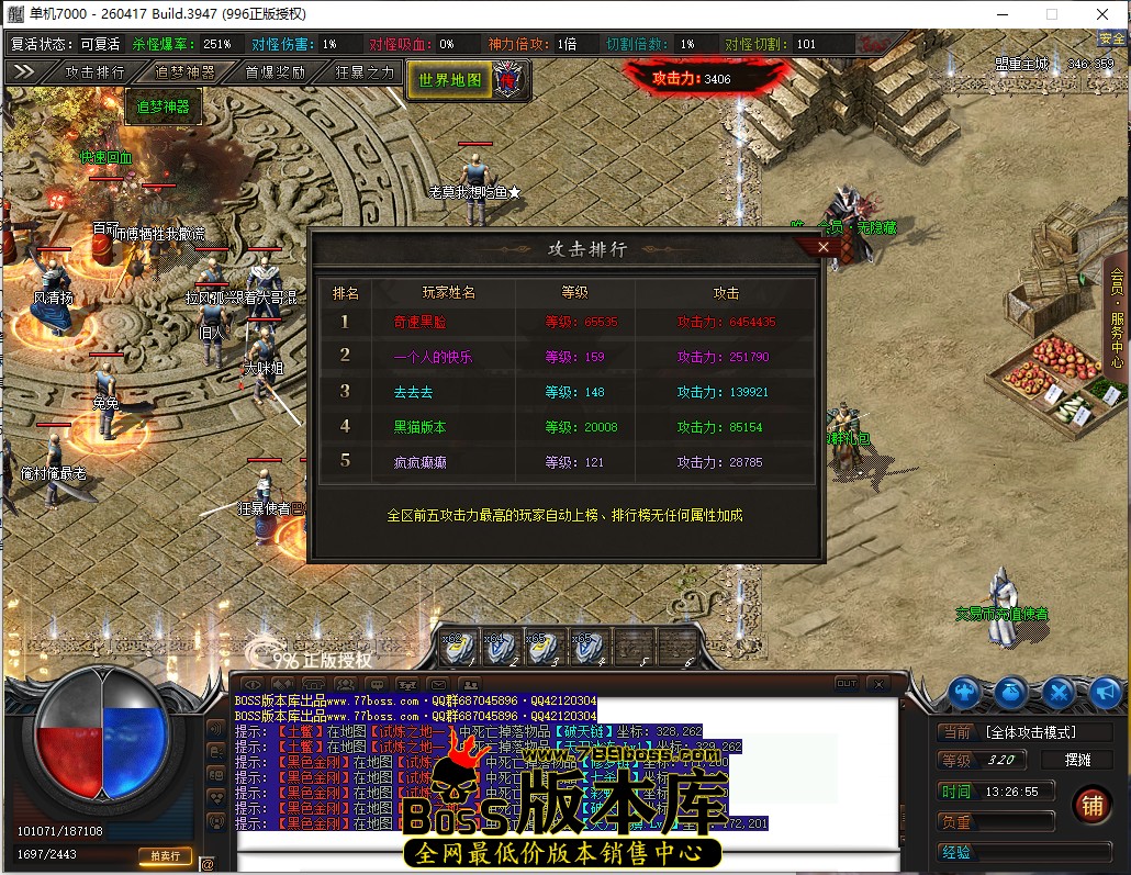 13.26.55.jpg