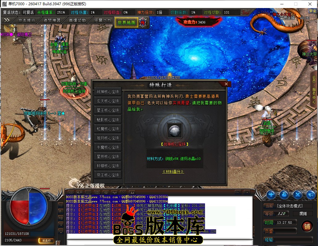 13.27.50.jpg