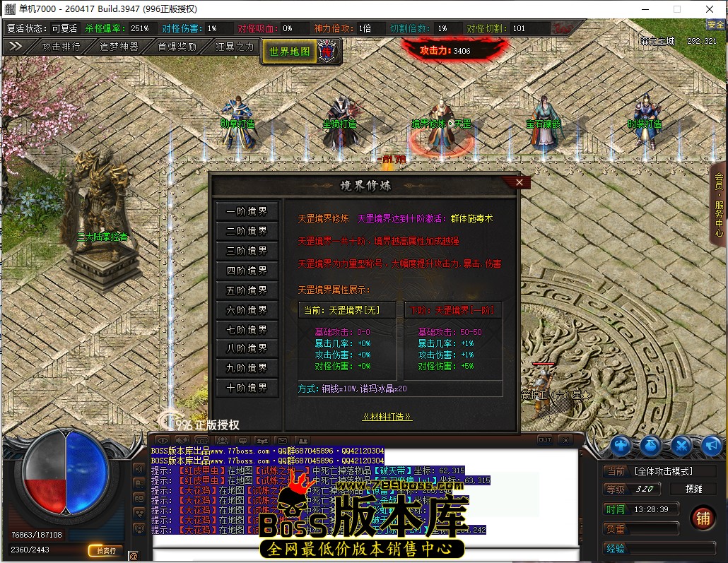 13.28.39.jpg