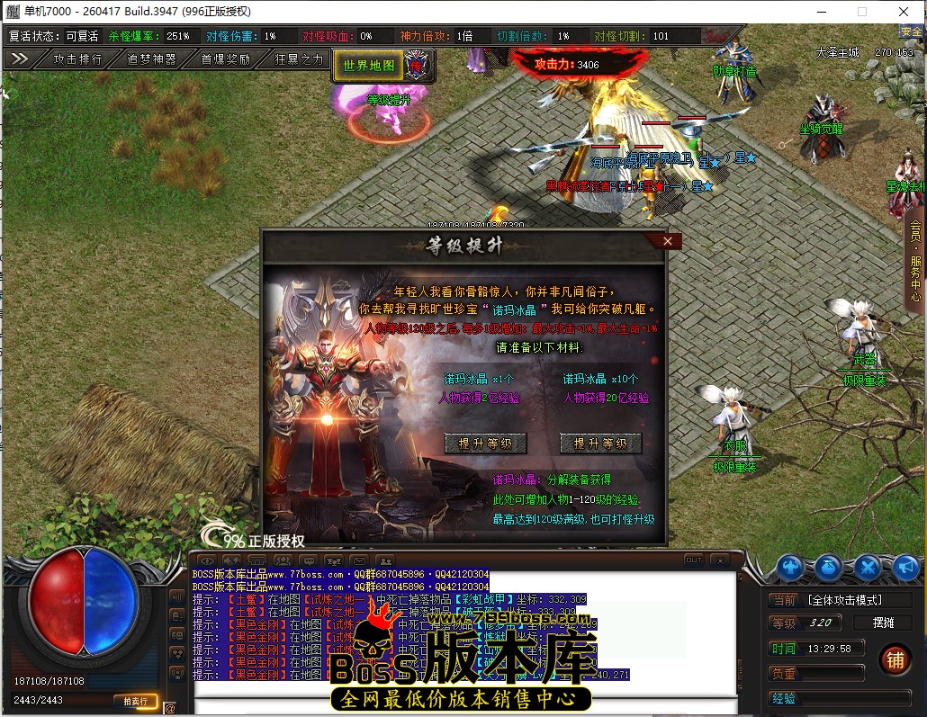 13.29.58.jpg