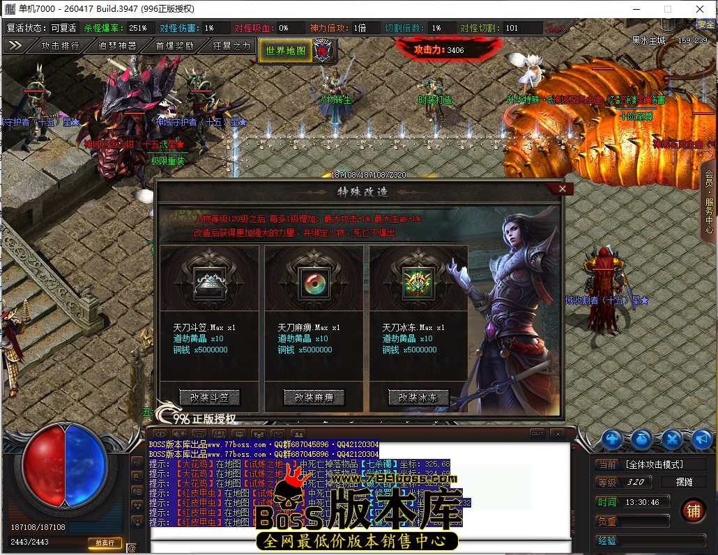 13.30.46.jpg