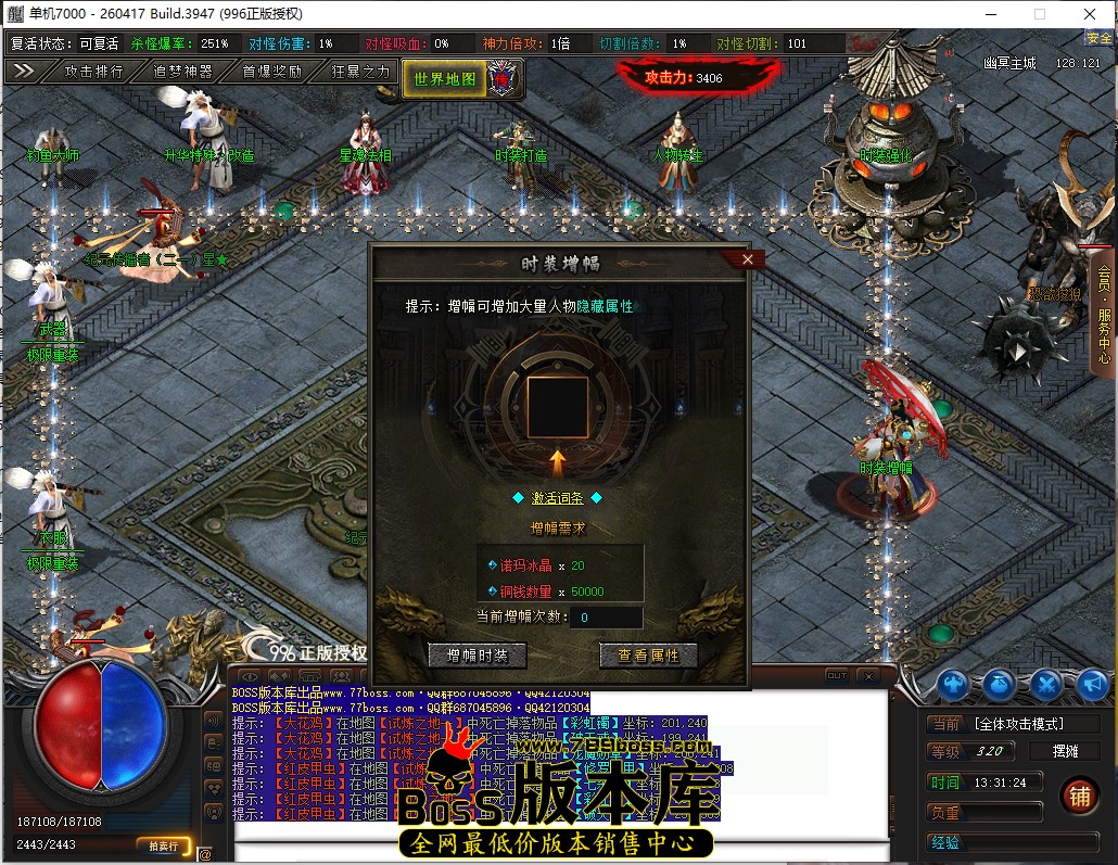13.31.24.jpg