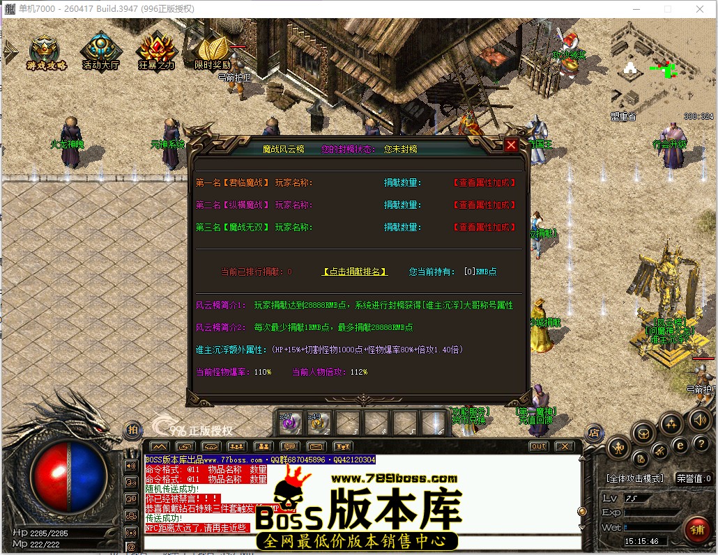 15.15.46.jpg