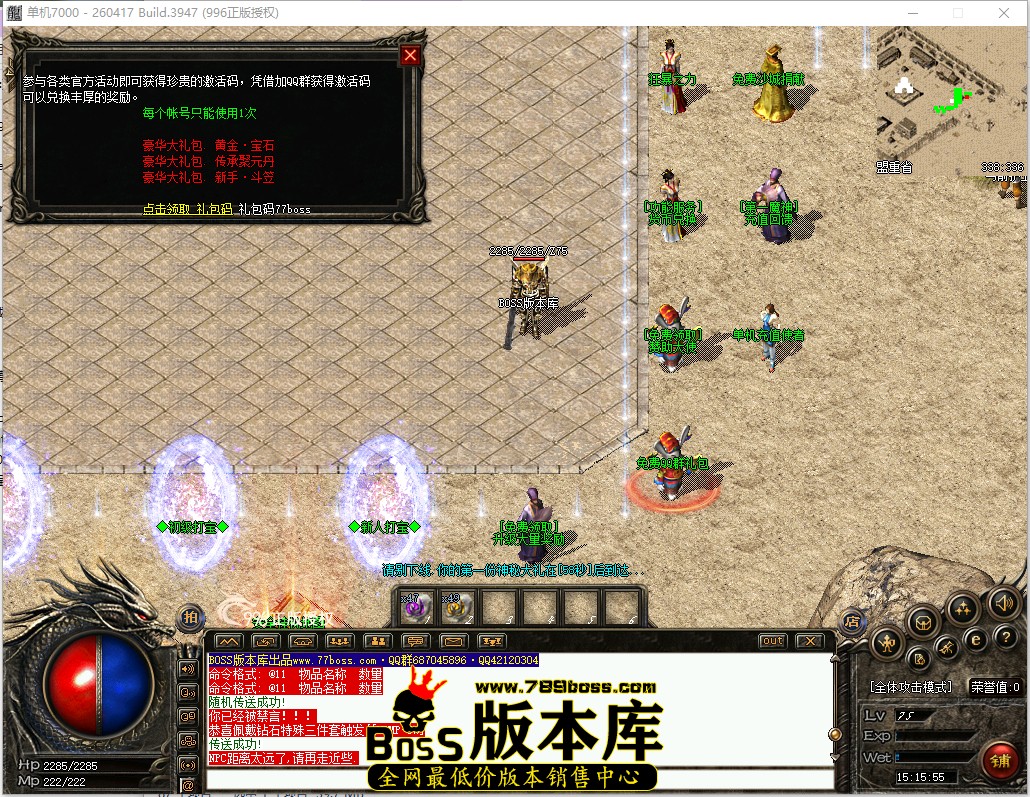 15.15.55.jpg
