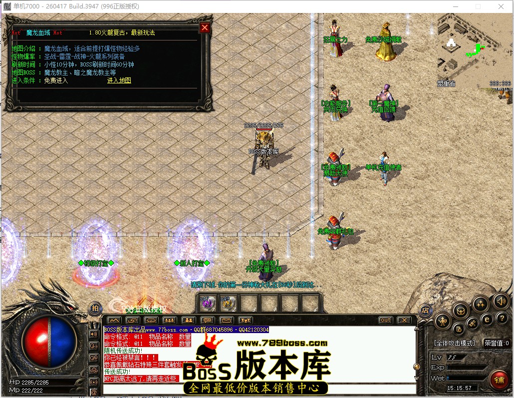 15.15.57.jpg