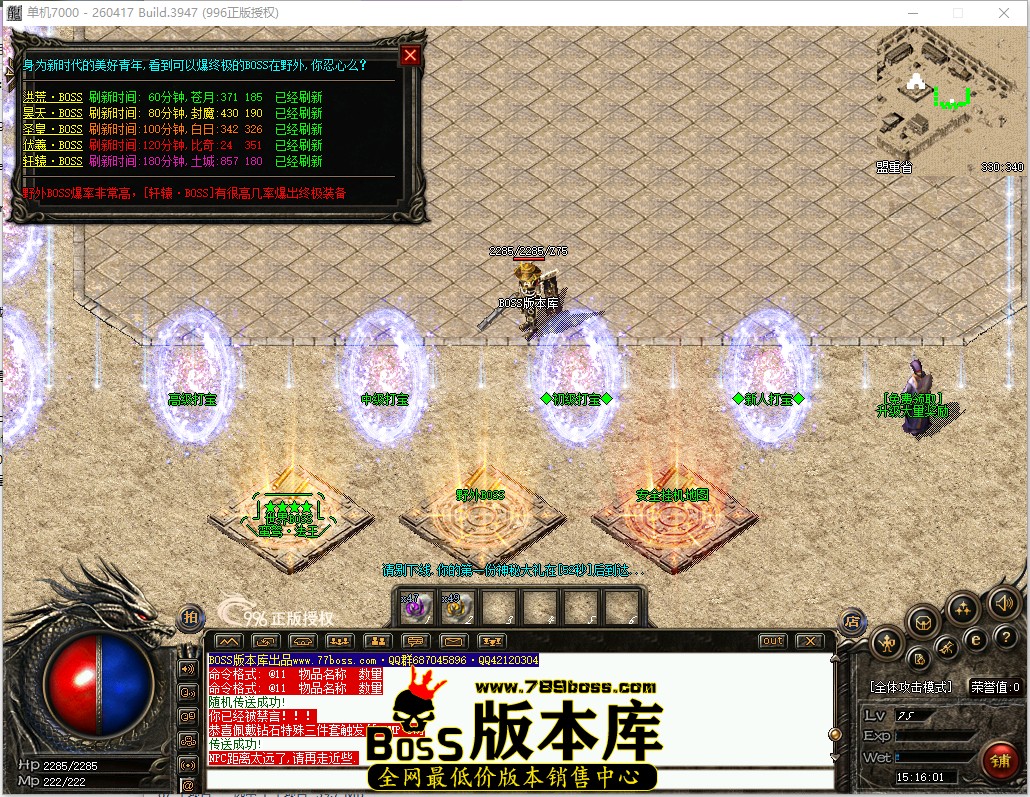 15.16.1.jpg