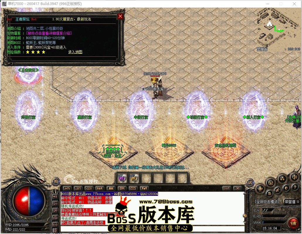 15.16.4.jpg