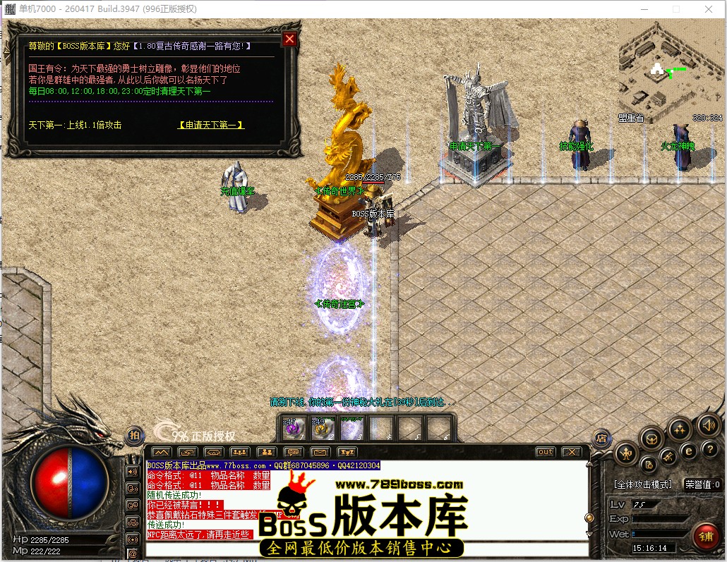 15.16.14.jpg