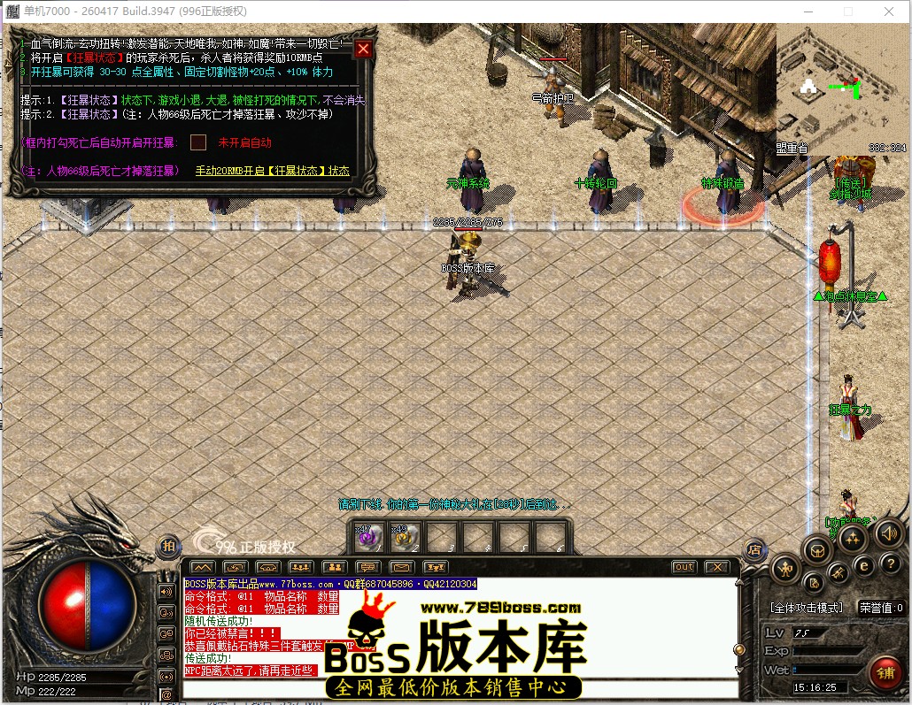 15.16.25.jpg