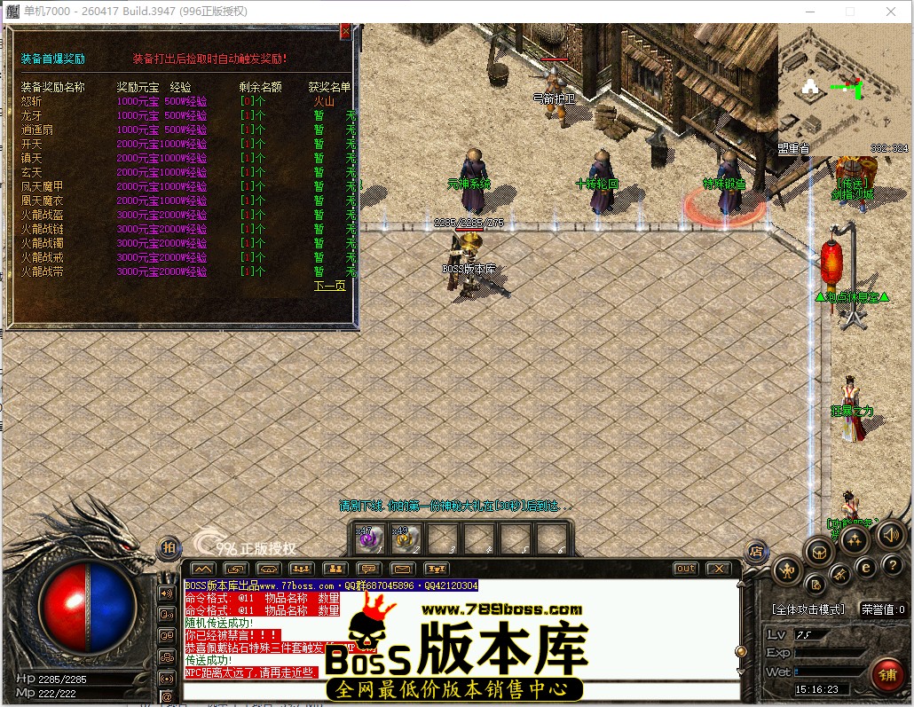 15.16.23.jpg
