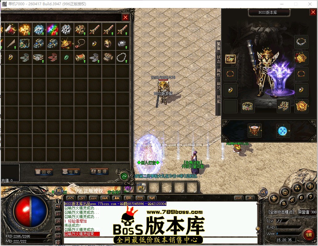 15.20.35.jpg