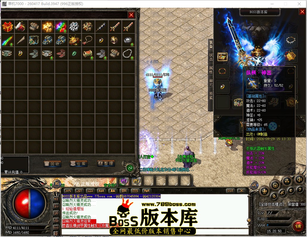 15.20.50.jpg