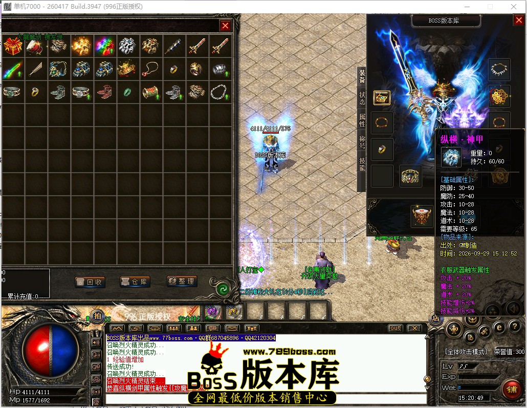 15.20.49.jpg