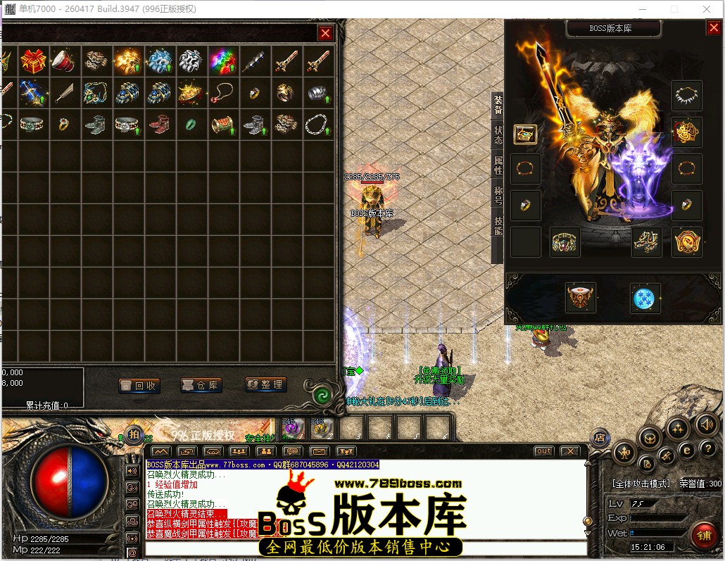 15.21.6.jpg