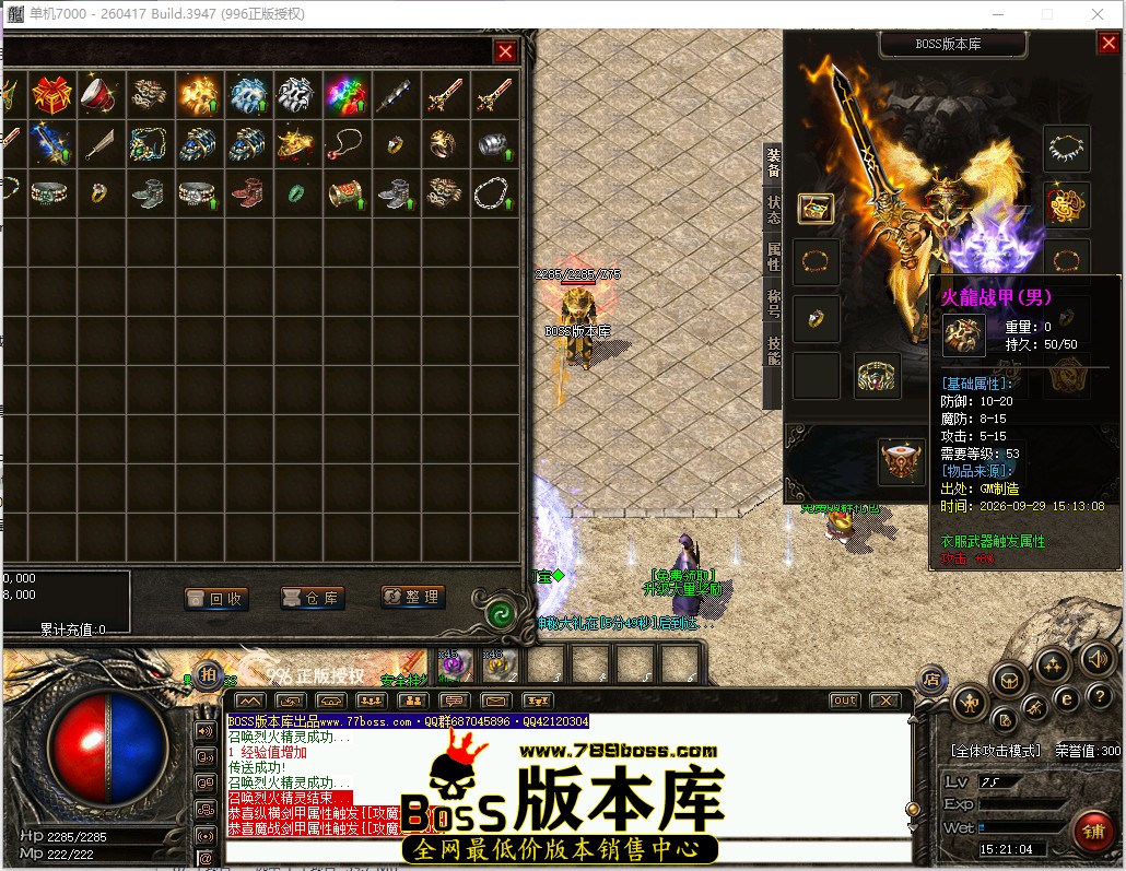 15.21.4.jpg
