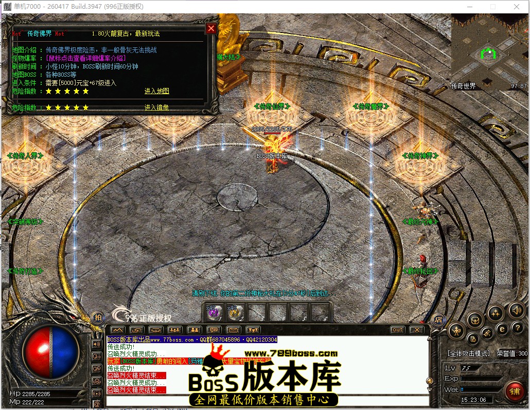 15.23.6.jpg