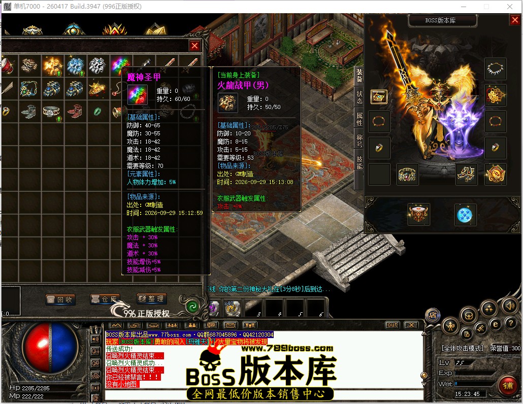 15.23.45.jpg