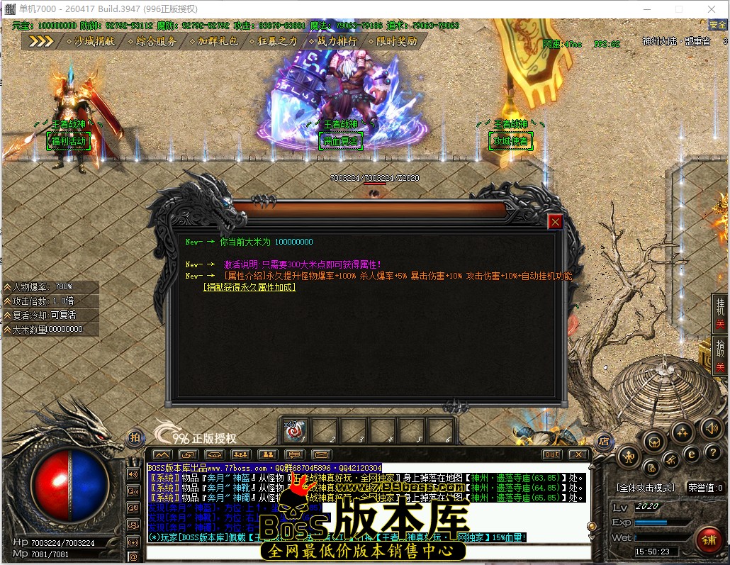 15.50.23.jpg
