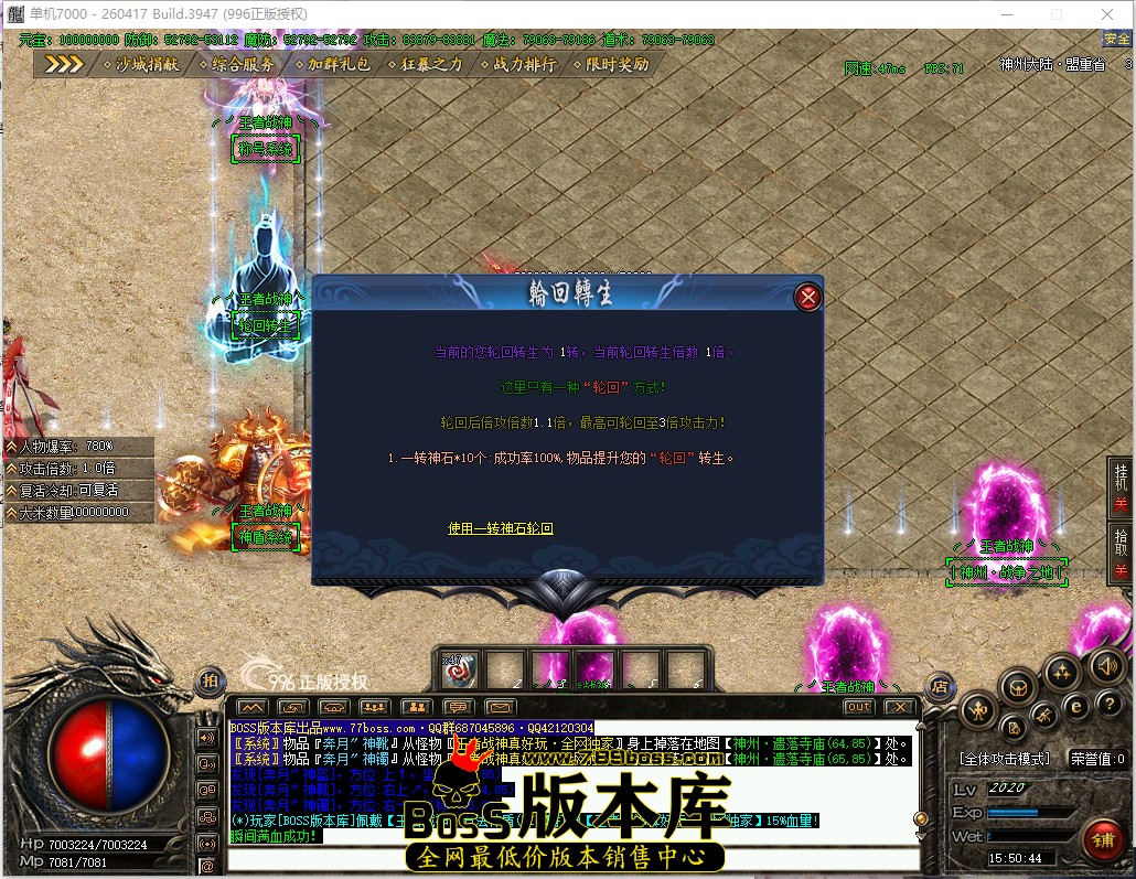 15.50.44.jpg