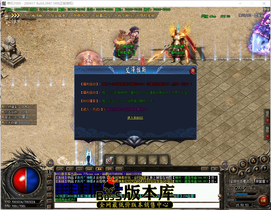 15.50.53.jpg