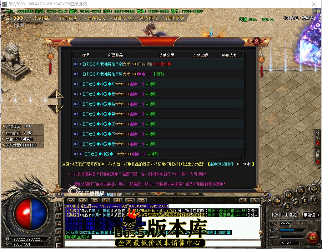 15.51.3.jpg