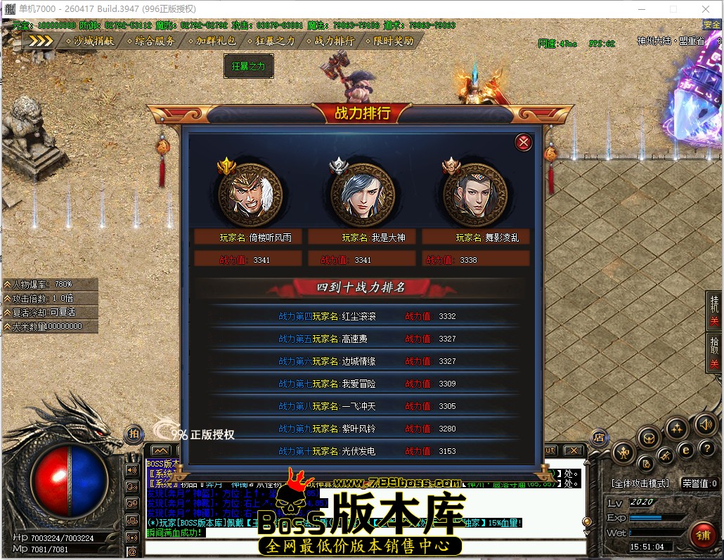 15.51.4.jpg